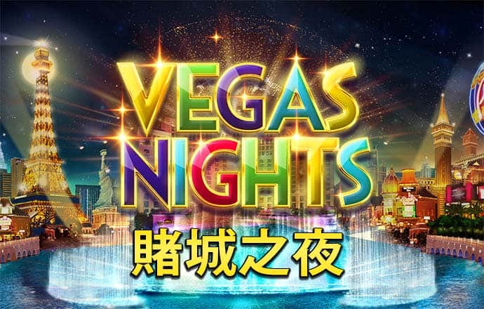 jdb电子官网下载